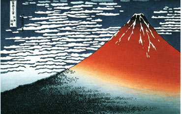 ukiyo-e