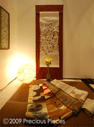 Tea Room