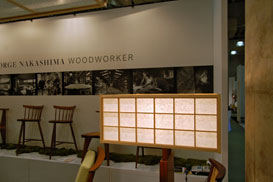 booth02