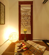 inside view