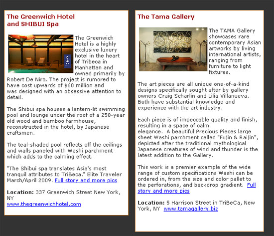 News Letter June 16