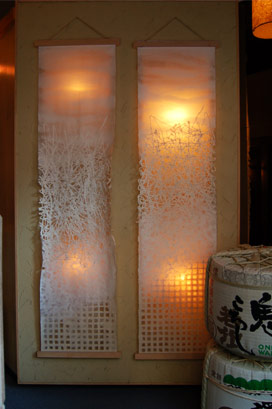 ariyoshi