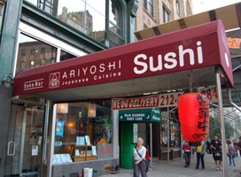 ariyoshi