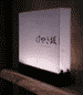 portfolio 355