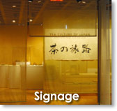 Signage