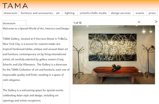tamagallery
