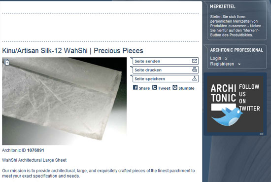Architonic website