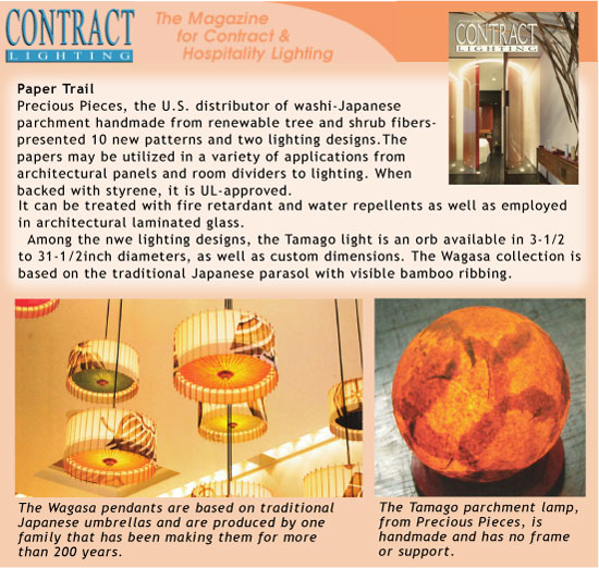 contract lighting