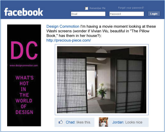decorati access