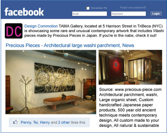 decorati access
