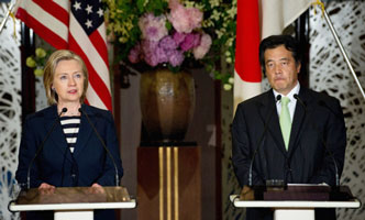 clinton