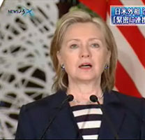 clinton