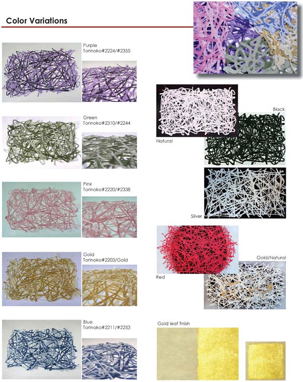 color variation