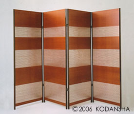 divider